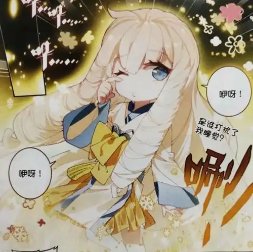 绝世唐门漫画小雪帝登场,长得可爱就是可以为所欲为
