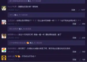30岁的糖宝再出山,穿体操服参赛大显身材,网友仙女身材
