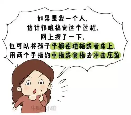 大妈公交车上吃东西被噎死司机有没有责任法院这样判
