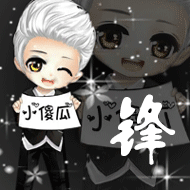 qq炫舞情侣头像一对
