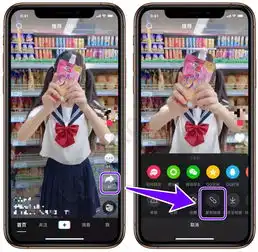 教你如何一键去除抖音快手火山等小视频水印,很方便
