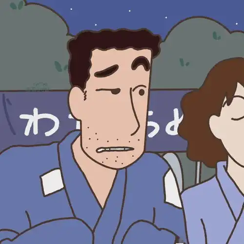 头像超级爱的微信头像特绝
