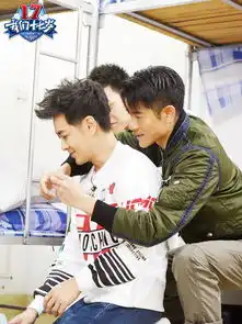 十七岁郭富城少年心爆棚秒变孙杨迷弟
