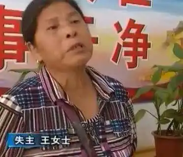 医院监控下男子向熟睡女人伸出罪恶之手母亲伤心欲绝求救命

