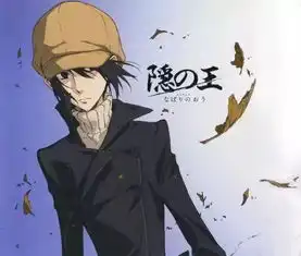 动漫中的灵魂语言你最喜欢哪一个
