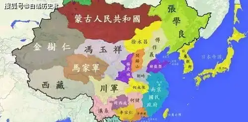 民国时期的军阀们,割据一方,为何始终不敢独立建国
