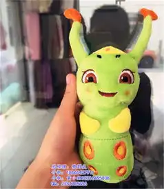 花千骨糖宝跃达毛绒玩具南海花千骨糖宝
