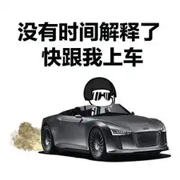 有礼你文明交通伴我行,有奖竞答等着你哟得奖soeasy
