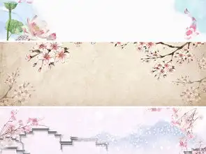 唯美桃花樱花古风建筑梅花banner背景图片设计素材高清模板下载9.44mb其他大全
