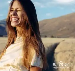 狮子座的女孩都有哪些特点
