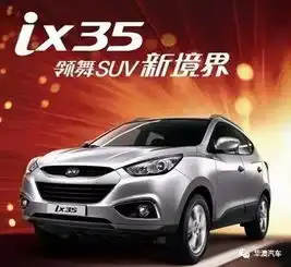 临潼大事件明天启航,你准备好了吗

