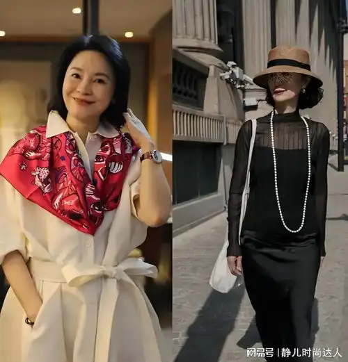 四十岁女人早秋穿衣哲学色彩不过三,多穿基础款,越看越美
