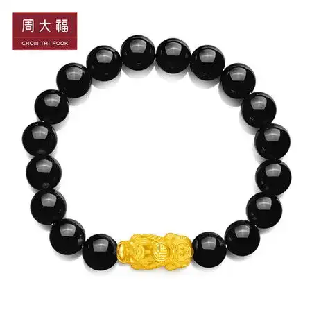 周大福福字吉祥如意貔貅手串足金黄金玉髓手链男r22869图片大全邮乐官方网站
