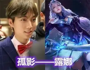 王者荣耀张大仙钟爱李白,梦泪专宠韩信,他的粉丝没空看游戏
