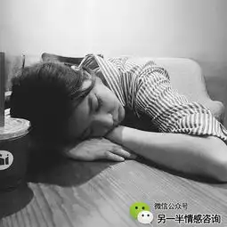 扒一扒爱计较且势利眼的星座
