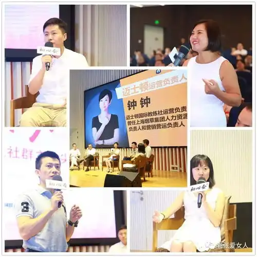 好的投资人就像镜子,创业者要多照
