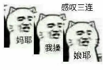 都说初恋是美好的,有没有人想到初恋,觉得幸亏没在一起
