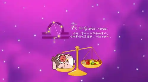 总买不实用东西的三个星座,狮子座华而不实,天秤座来者不拒
