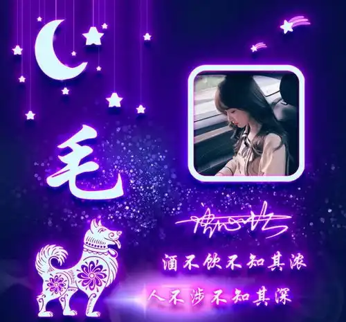 2021你的微信头像该换一换了,最新大气签名头像,请查收
