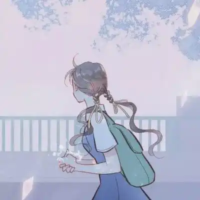 动漫头像如若有你,一生何求
