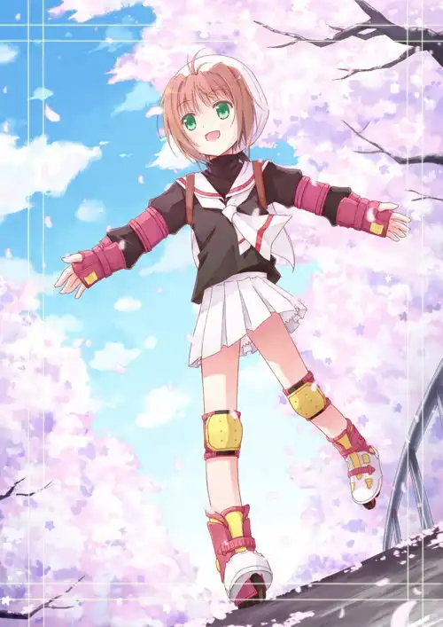 木之本樱壁纸
