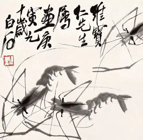 齐白石走在自己的节奏里,才会越走越从容
