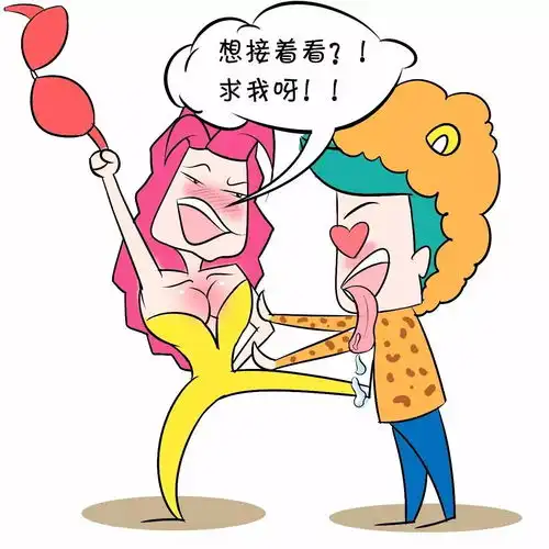 如何让12星男分分钟情非得已
