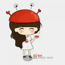 福利如何邀请十二星座上床女生请小心
