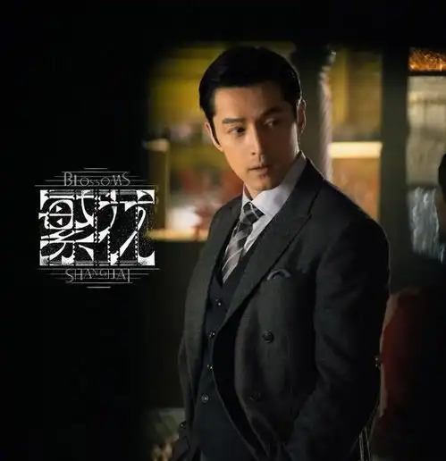 胡歌头发白了,更像是他多年演艺生涯的见证
