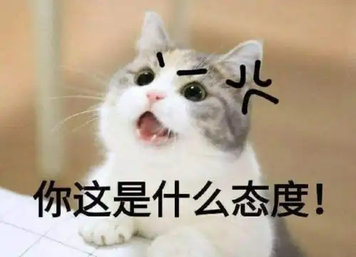 傻大个男朋友不懂浪漫发给他这些表情包,马上变小奶狗
