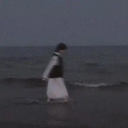 你真好看
