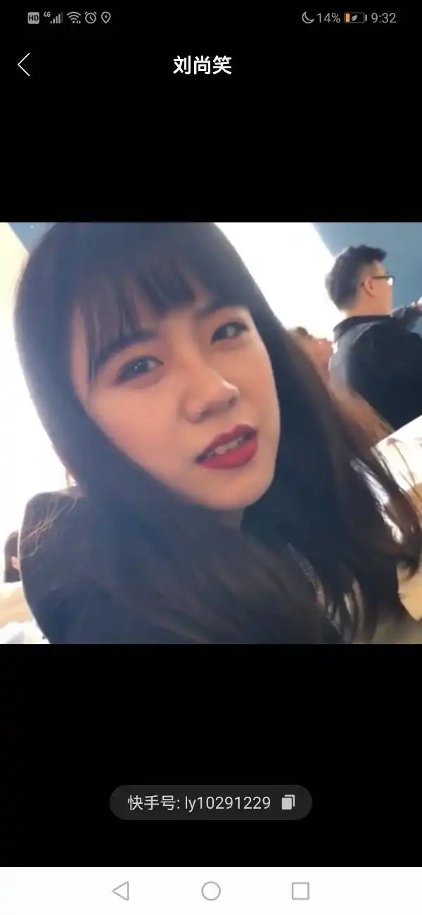 抖音上有一个小姐姐说你不要用原相机拍我

