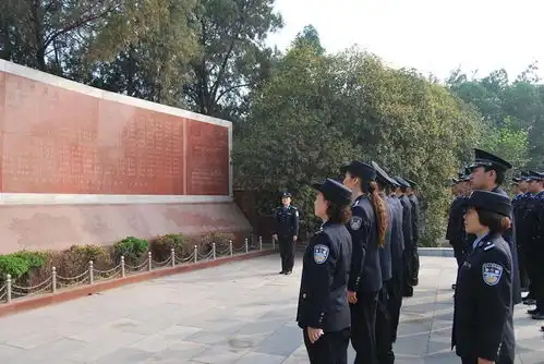 河南省第四监狱
