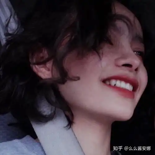 有哪些稳重带皮的头像
