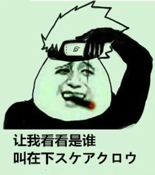 节前不得不知道的万圣节日语
