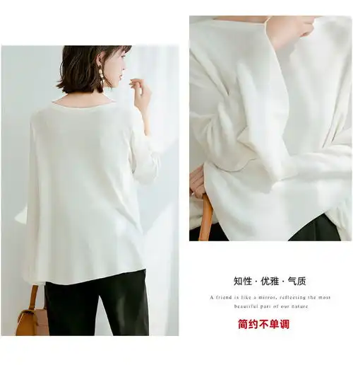 施悦名法式慵懒风毛衣女薄款宽松冰丝一字领上衣套头打底针织衫长袖a