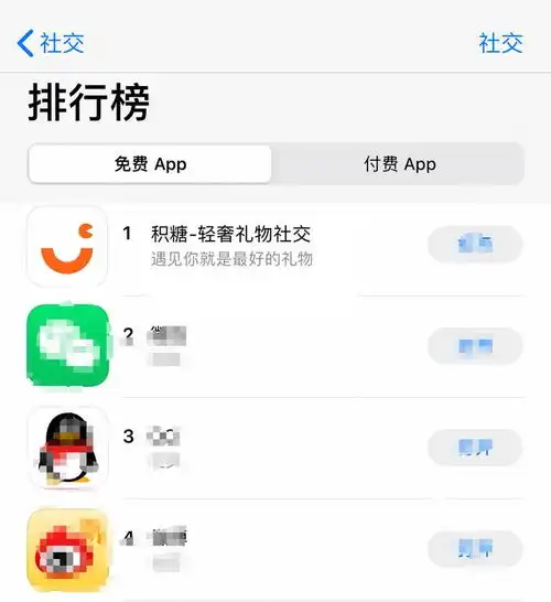 单身的福利日本租女友6个小时3300日元,租男友每小时50007000
