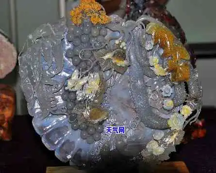 阜新蓝玛瑙图片阜新玛瑙种类及鉴别
