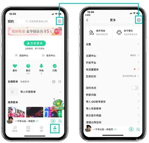 蔚来新版车机视觉泊车第三视角全景而已
