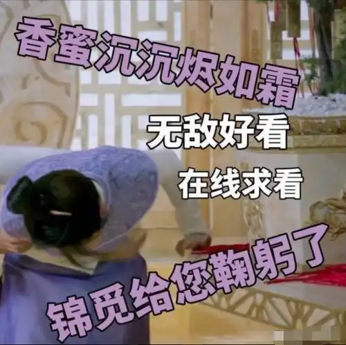 分手快乐秦俊杰杨紫还是吹了,称没有背叛,网友预料之中
