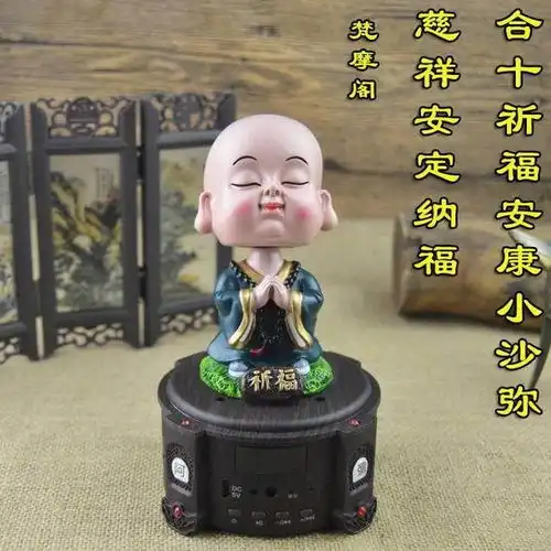 佛教弘法新风尚,佛系青年被ko
