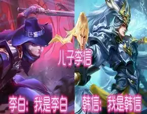 王者荣耀最神奇的cp,后羿对象是王昭君,妲己和鲁班居然是一对
