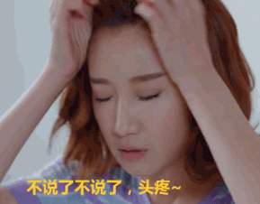 女朋友要36万彩礼以为女人狮子大开口,其实是你没出息
