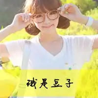 谁有qq闺蜜三人的整套包括头像个性签名个人说明网名等等

