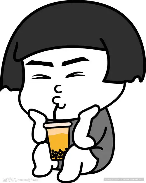 喝奶茶表情包矢量图设计图卡通设计
