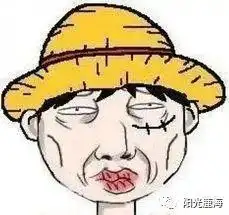 泰国干货,同志自由行攻略,出行篇
