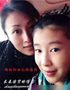 杨子12岁女儿近照曝光,杨子12岁漂亮女儿helen大长美腿近照
