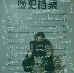 情侣头像配对器,在线配对
