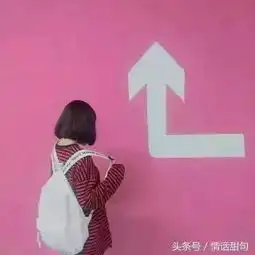 超美超深情的20句撩妹情话,女生都喜欢听
