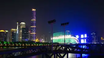 一天的广州风光拍摄
